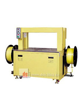 DBA-200DH Automatic, Double Head