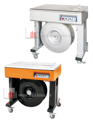 DBA-100 半自動(dòng)打包機(jī)